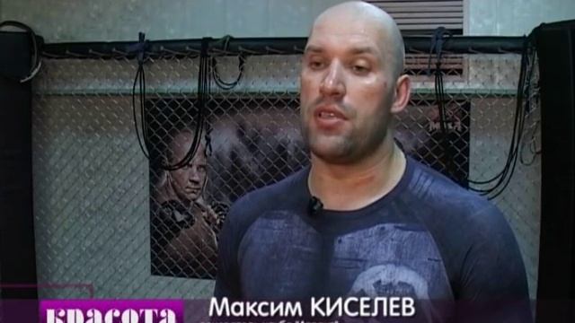 Красота НН. Янь и инь. Мужчины и женщины. Боевые искусства и воздушная йога. смотреть онлайн