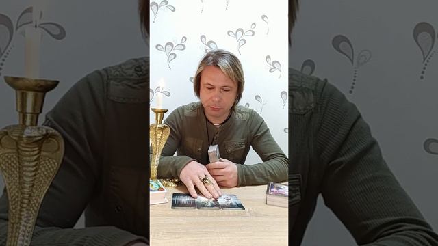 Таро блиц. Кременчуг. Полтава. Обзор на три дня. смотреть онлайн
