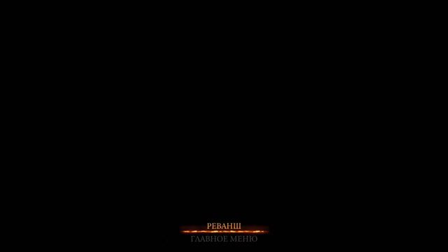 НОВЫЕ СОЮЗНИКИ ► Mortal Kombat 1 (2023) #5 смотреть онлайн
