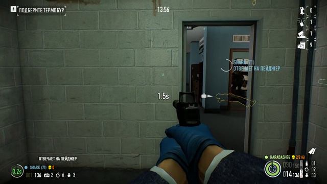 Payday 2 Банк наличные прохождение по стелсу (Death wish) смотреть онлайн