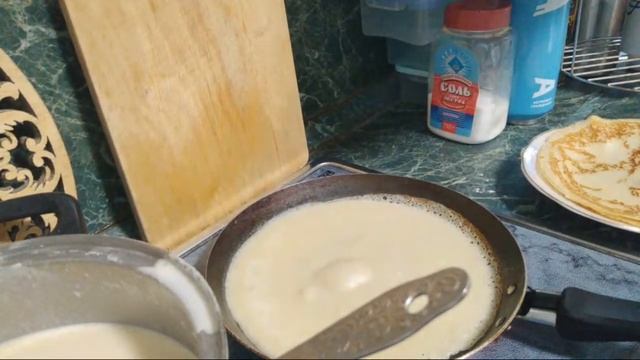 Пеку Блины...Кто Со Мной?. смотреть онлайн