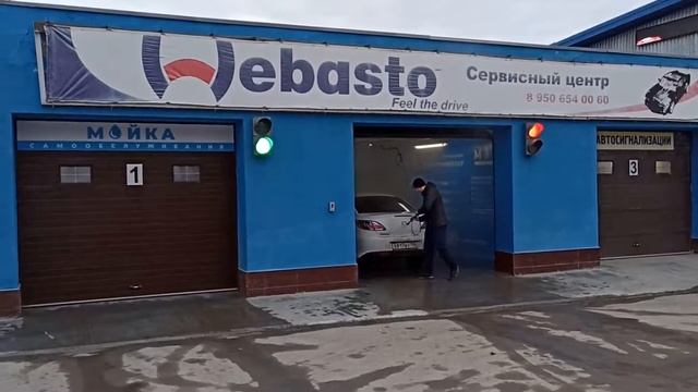 Мойка самообслуживания смотреть онлайн