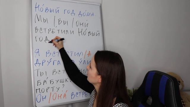 🇷🇺DAY #29 OUT OF 366 ✅ | SPEAK RUSSIAN IN 1 YEAR смотреть онлайн