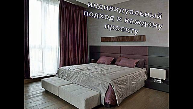 Мягкие кровати смотреть онлайн