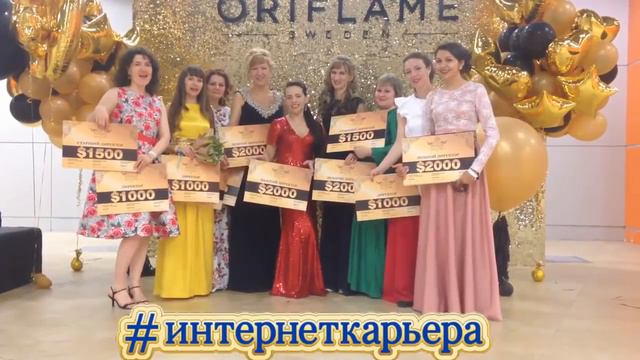 Приглашение на Банкет Директоров 2017. Проект 'Интернет Карьера' Встречаемся здесь через год смотреть онлайн
