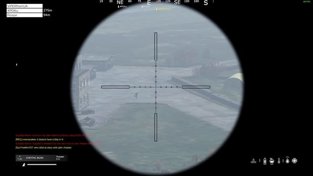 Самый лучший снайпер в DayZ уничтожает всё, что движется! смотреть онлайн