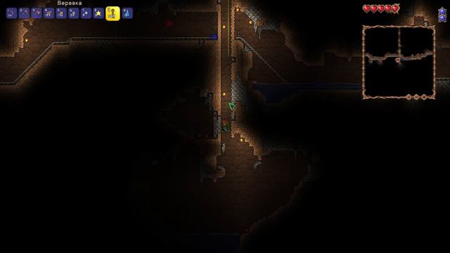 Terraria 1.4.2.3 MASTER Прохождение: #2 - Первые Сердца жизни смотреть онлайн