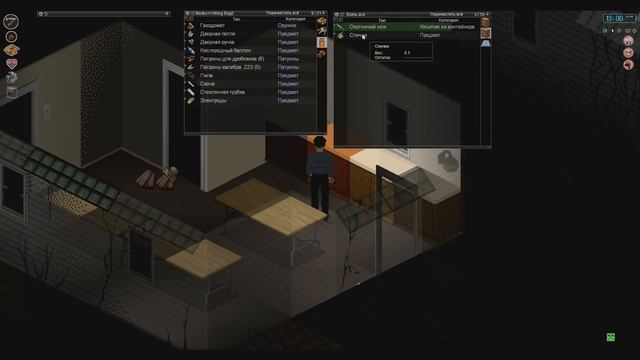 ПЕРВЫЙ БОБЕР | Project Zomboid 38.30 | NEW DENVER | ВЫЖИВАНИЕ #8 смотреть онлайн