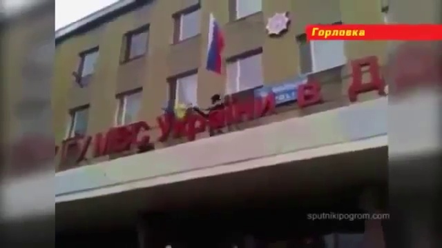 Юго Восток НЕ ПОБЕДИТЬ!!!! смотреть онлайн