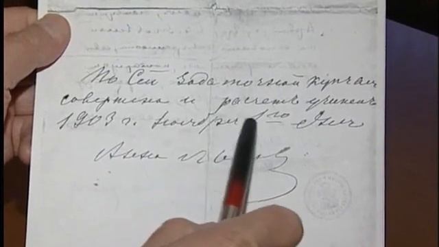 «Мой край родной» – Львовский. (2014 г.) смотреть онлайн