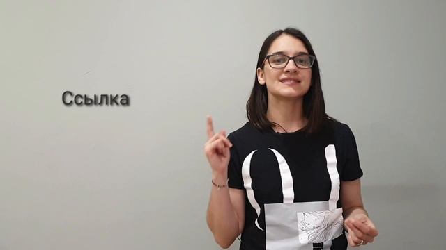 Открытый вебинар от онлайн школы "Фото легко" смотреть онлайн