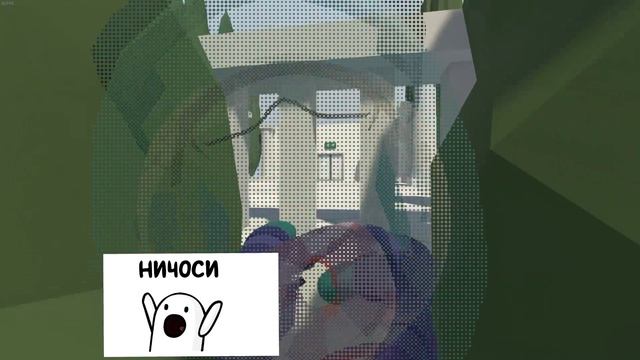 ?Обзор новый игры-Human Fall Flat(Первая часть)/Dancho Production(Управление,раунды,задачи,персонаж смотреть онлайн