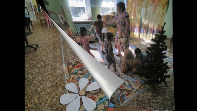 день семьи смотреть онлайн