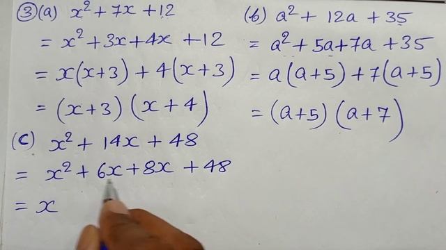 Bharti Bhavan, Math, Class 9, , Ex - 3B, Q.no - 1 to 5 (a) , बहुपद के गुणनखंड смотреть онлайн
