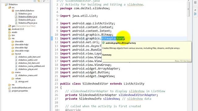 lesson12 20 SlideshowEditor java package statement, import sta смотреть онлайн