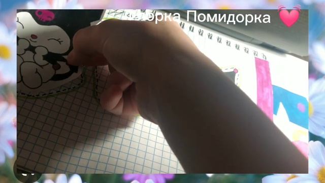 распаковка / бумажные сюрпризы/новинка/стикеры вк Винки? смотреть онлайн