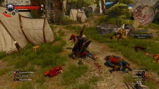 Ведьмак 3.Shields Mod.DLC Shields.Щиты (Shields) v1.03 смотреть онлайн