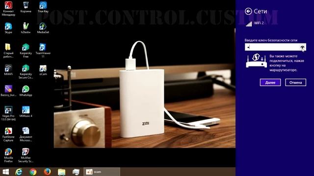 Копия видео "Xiaomi ZMI MF855 Настройка и установка приложения" смотреть онлайн