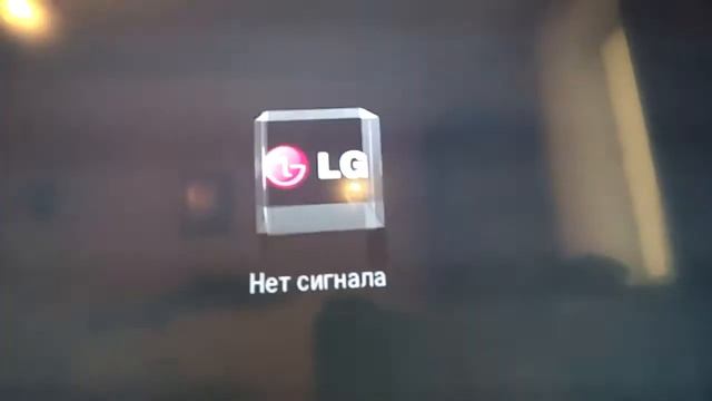 Как подключить sony play station к телевизору. смотреть онлайн