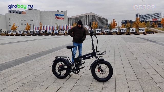 MINAKO X - электрофетбайк с центральной подвеской и с АКБ в раме!