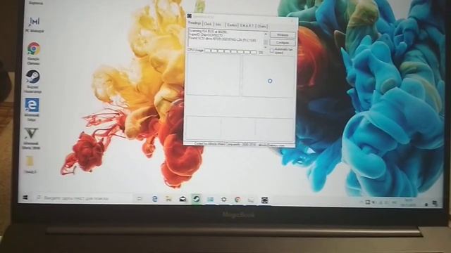Ноутбук Honor Magicbook Pro 16 в нагрузке (Загруженность ЦП, ОЗУ,  шум кулера)