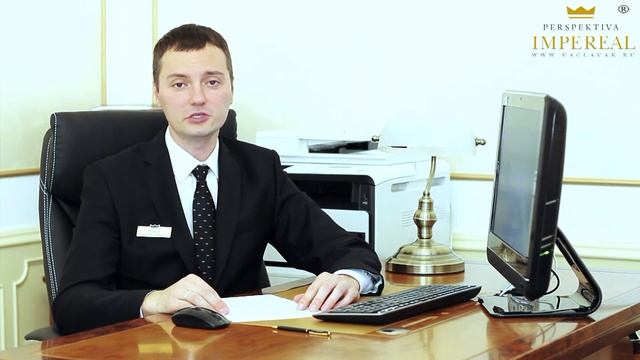 Бизнес в Чехии смотреть онлайн