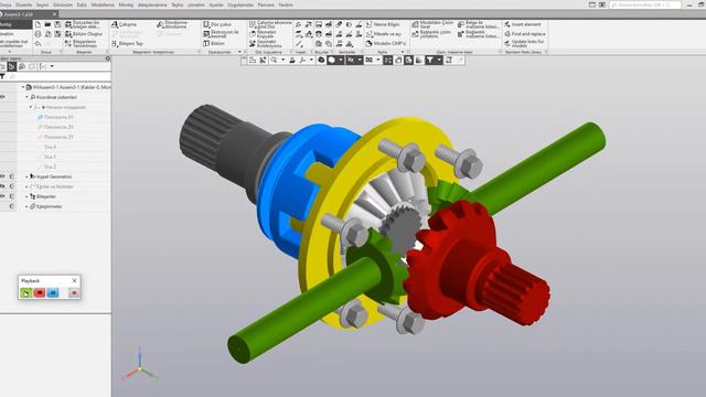 Diferansiyel dişli kutusu (Дифференциальная коробка передач) смотреть онлайн