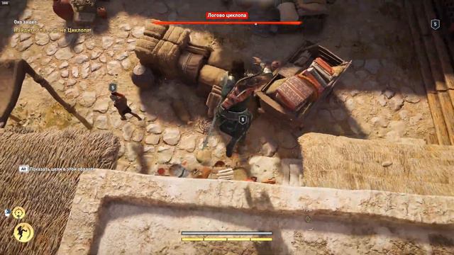 Assassin's Creed Odyssey - Прохождение на 100% - Кошмар - Часть 2