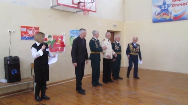 День защитника Отечества. с. Байгулово. Чувашская Республика. 12 февраля 2020 смотреть онлайн