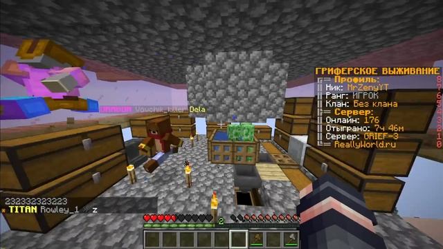 Я *ТАЙНО* Поселился в ДОМЕ ДЕВУШКИ на Сервере в Майнкрафт смотреть онлайн