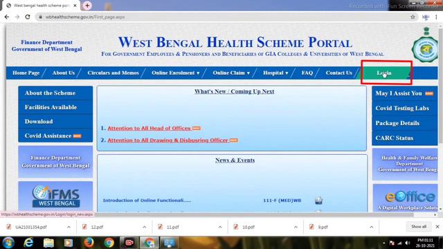 Know your Login ID & Password & download Enrollment Certificate Process in WBHS смотреть онлайн