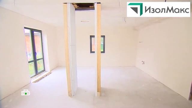 Огнезащита камина островного типа силикатно-кальциевыми плитами ИзолМакс смотреть онлайн