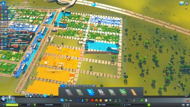 Cities Skylines #2 смотреть онлайн