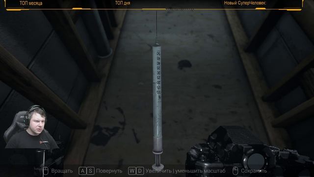 Призраки в моей голове | VISAGE смотреть онлайн