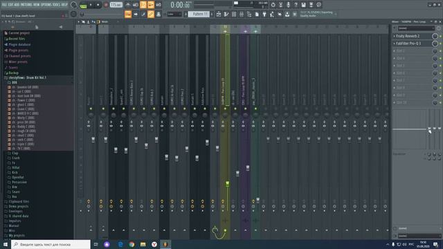 Как сделать бит в стиле Mnogoznaal - Просто Элемент в FL Studio 20 смотреть онлайн