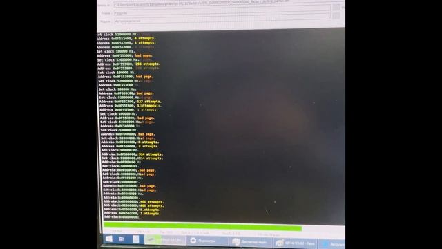 Ремонт телевизора Philips 55PUS8809/60(QV14.1e La)