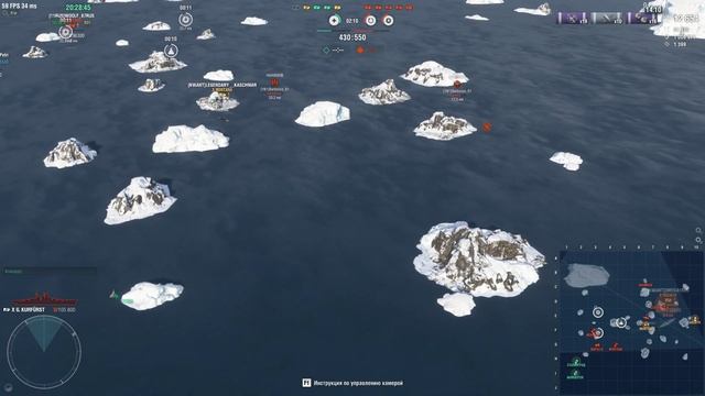 МИР КОРАБЛЕЙ клан KWANT блицы 3 наших + 2 смотреть онлайн