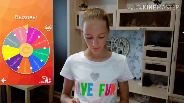 Гимнастический ВЫЗОВ ПРИНЯТ!/Выполняю ваши вызовы из инстаграма/Polina Show смотреть онлайн