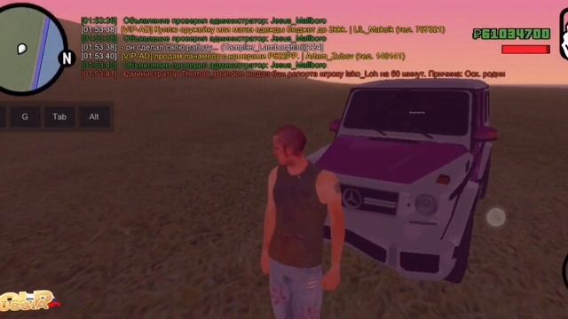 СНЯЛИ С АДМИНКИ????? //GOLD RUSSIA CRMP MOBILE смотреть онлайн