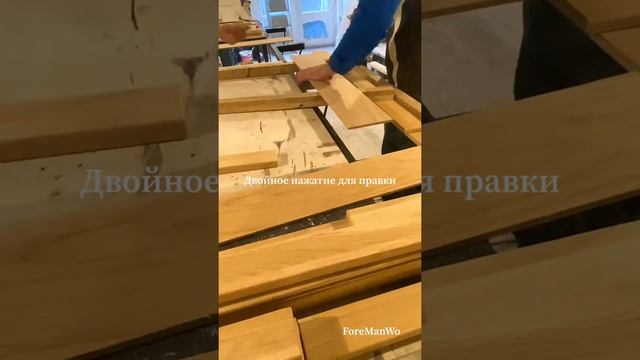 Делай То, Что Полезно