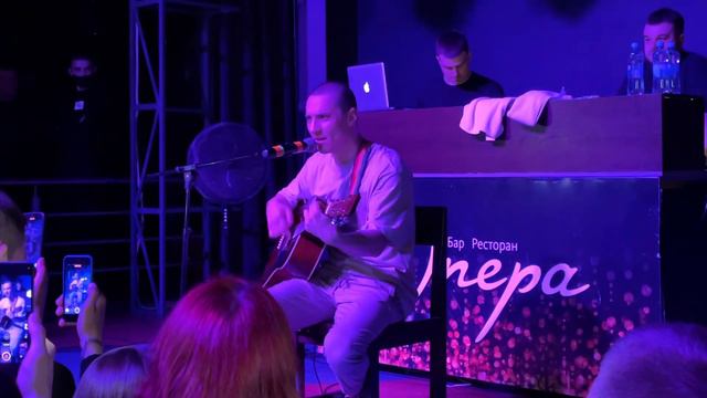 Честный - Мама прости (концерт в Барнауле 22.05.22) смотреть онлайн
