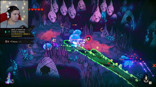 ПОБЕДИЛ ВСЕХ БОГОВ ► Cult of the Lamb #ФИНАЛ смотреть онлайн