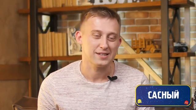 Какой сленг кручи? Старого или нового поколения? Кто затащит катку? смотреть онлайн