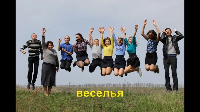 Школьная симфония смотреть онлайн