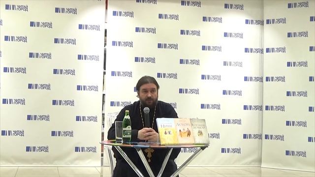 Андрей Ткачев в «Читай-городе» смотреть онлайн