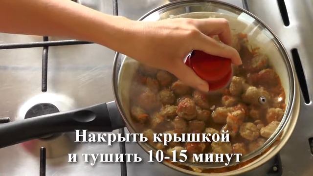 Веганская Кухня