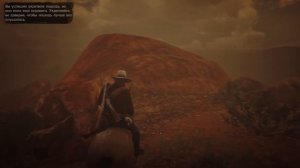 РЕДКАЯ лошадь из Нью Остина в Red Dead Redemption 2 | Мустанг Тигровая Гнедая