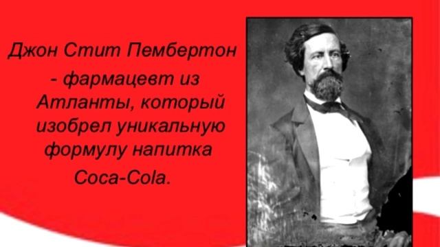 10 известных вещей, о назначении которых ты не знал смотреть онлайн