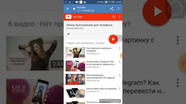 Как сократить любую ссылку.