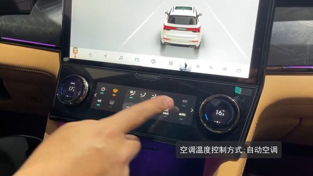 ALL NEW 2022 Geely Lynk&Co 09 - Exterior And Interior смотреть онлайн